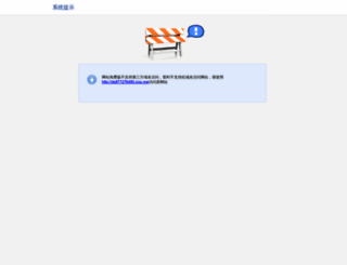 dsuperieur.com screenshot