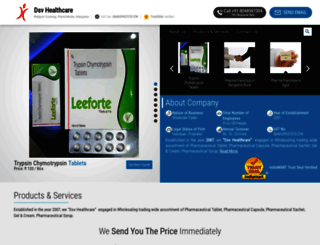 dsvhealthcare.com screenshot