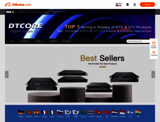 dtcore.en.alibaba.com screenshot