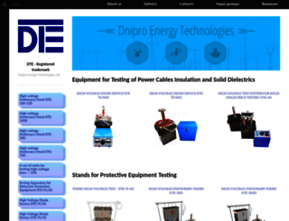 dte-device.com screenshot