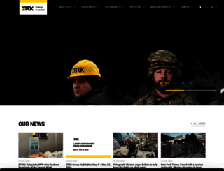 dtek.com screenshot