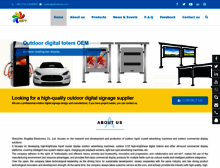 dtlcdkiosk.com screenshot