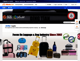 dtluggage.en.alibaba.com screenshot