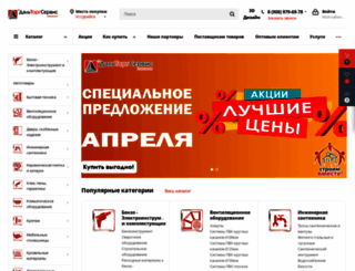 dtservice.ru screenshot