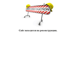 dtvp.ru screenshot
