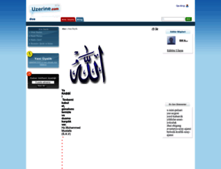 dua.uzerine.com screenshot