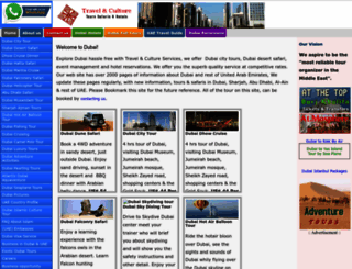 dubai.travel-culture.com screenshot