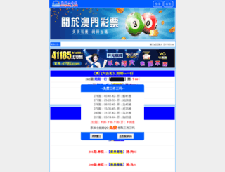dubaicity-longjumeau.com screenshot
