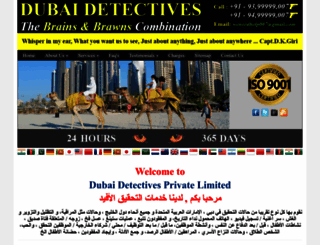 dubaidetectives.com screenshot