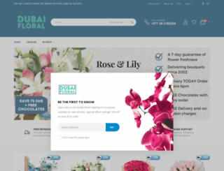 dubaifloral.com screenshot