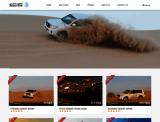 dubaitourcompany.ae screenshot