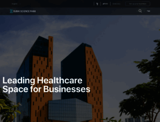 dubiotech.ae screenshot