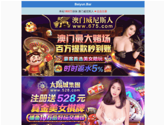 dublitv.com screenshot