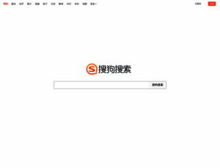 duboo.cn screenshot
