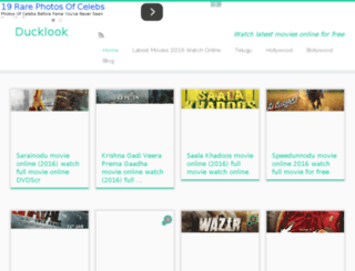 ducklook.com screenshot