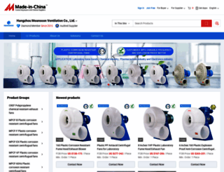ductfan.en.made-in-china.com screenshot