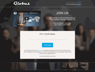 dudkan.globus-inter.com screenshot