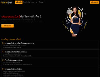 duerdensappliance.com screenshot