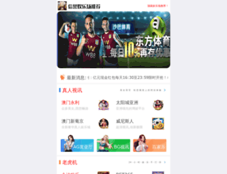 dugun-salonlari.com screenshot