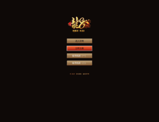 duizhongyi.com screenshot