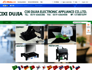 dujia.en.alibaba.com screenshot