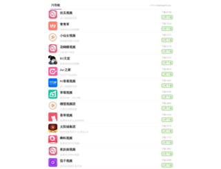 dulmandakh.com screenshot