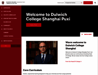 dulwich-shanghaiminhang.cn screenshot