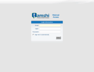 duma.tamshi.com screenshot