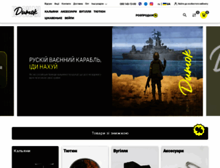 dumok.com.ua screenshot