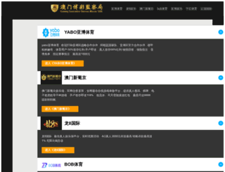 dunyatradehub.com screenshot