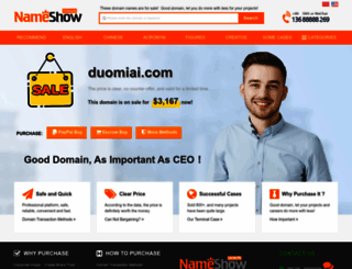 duomiai.com screenshot