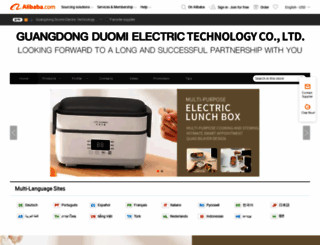 duomigroup.en.alibaba.com screenshot