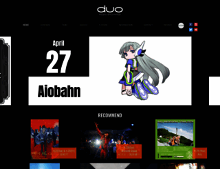 duomusicexchange.com screenshot