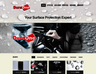 dura-one.com screenshot