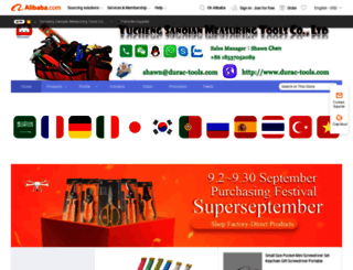 durac.en.alibaba.com screenshot