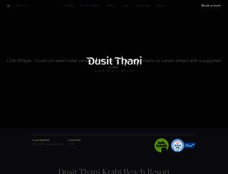 dusitthanikrabi.com screenshot