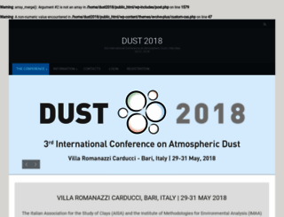 dust2018.org screenshot