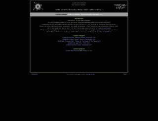 dustedwax.org screenshot