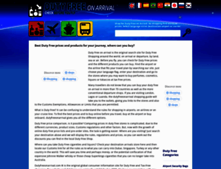 dutyfreeonarrival.com screenshot