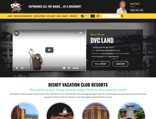 dvcland.com screenshot