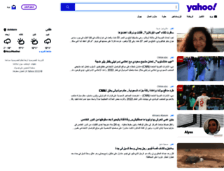 dvd4arab.com screenshot