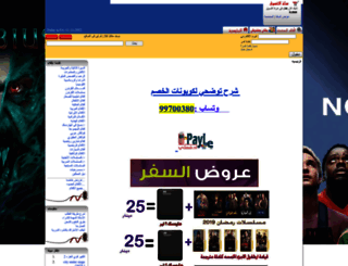 dvd7777.com screenshot