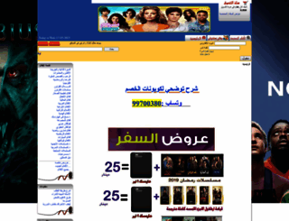 dvds777.net screenshot