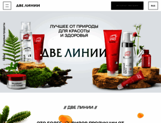 dvelinii.com screenshot