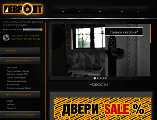dveri-evroopt.ru screenshot