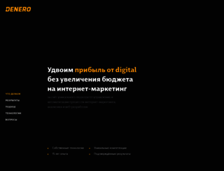 dveriforum.ru screenshot