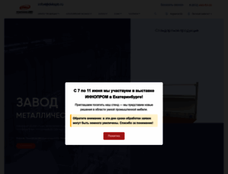 dvkspb.ru screenshot