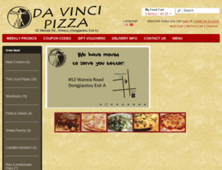 dvpizza.com screenshot