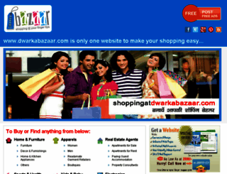 dwarkabazaar.com screenshot