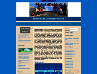 dwatch-bd.org screenshot